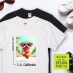 愛犬 Tシャツ 犬 トイプードル レッド プードル 散歩 西海岸 スクエア プリント 半袖 服 プレゼントギフト メンズ レディース ブランド シンプル 白 黒