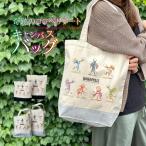  здесь peli счастливый случай большая сумка парусина задний коричневый kla товары фэн-шуй амулет здоровье .. удача в деньгах любовь ... выше симпатичный кукла азартная игра работа успех 