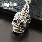 ショッピングスカル シルバー 925 ネックレス ペンダント トップ ヘッド スカル がいこつ ドクロ 骨 メキシコ 十字架 クロス アクセサリー メンズ レディース good vibrations