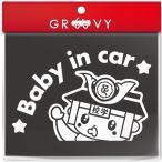 ���� ���������N BABY IN CAR ������Ԃ� �� �X�e�b�J�[ ����^�] ������^�] �Ԃ���� �q�� ����Ă܂� �V�[�� ���L���� �����n �n�� ���킢��