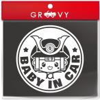 ���� ���������N BABY IN CAR �ی^ �� �X�e�b�J�[ ����^�] ������^�] �Ԃ���� �q�� ����Ă܂� �V�[�� ���L���� �����n baby kids in car ���킢��