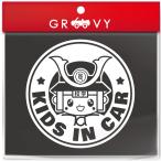 ���� ���������N KIDS IN CAR �ی^ �� �X�e�b�J�[ ����^�] ������^�] �Ԃ���� �q�� ����Ă܂� �V�[�� ���L���� �����n �n�� baby kids in car ���킢��