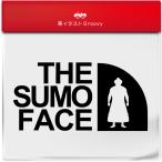 アウトドア ステッカー 相撲 大相撲 力士 ver.2 四股 巡業 おしゃれ シンプル 車 シール 乗ってます スポーツ 部活 クラブ かわいい グッズ 雑貨 子供