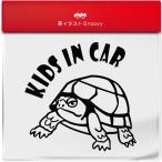 かわいい 車 カー ステッカー 防水 �