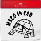 かわいい 車 カー ステッカー 防水 �