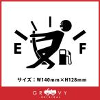案内標識風デコメにつぶやこう つぶデコジェネレーターメーカー