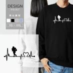 スウェット トレーナー アメフト ア