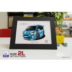 トヨタアクア 用品 ドレスアップパーツ 通販 価格比較 価格 Com