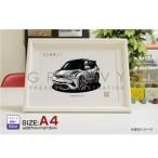 車好き プレゼント トヨタ C Hr車 イラスト 版高級フレーム グルービー Toyotaク ステッカーも追加ok パーツ グッズ アクセサリー Buyee Buyee Japanese Proxy Service Buy From Japan Bot Online