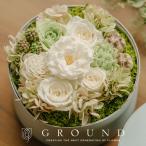 プリザーブドフラワー 花 定年 退職祝い 還暦祝い 誕生日プレゼント 女性 母 結婚祝い 新築祝い ひな祭り 卒業祝い ギフト バラ ブリザードフラワー おしゃれ