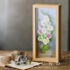 ショッピングプリザーブドフラワー プリザーブドフラワー 花 定年 退職祝い 還暦祝い 誕生日プレゼント 女性 母 結婚祝い 新築祝い ひな祭り 卒業祝い ギフト バラ ブリザードフラワー おしゃれ