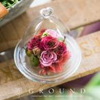 ショッピングプリザーブドフラワー プリザーブドフラワー 花 電報 結婚式 おしゃれ 定年 退職祝い 還暦祝い 誕生日プレゼント 女性 母 結婚祝い 新築祝い 卒業祝い ギフト バラ ブリザードフラワー