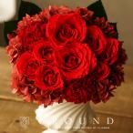 プリザーブドフラワー 花 電報 結婚式 おしゃれ 定年 退職祝い 還暦祝い 誕生日プレゼント 女性 母 結婚祝い 新築祝い 卒業祝い ギフト バラ ブリザードフラワー