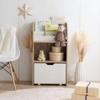  мульти- место хранения box PiPi-4 все 2 цвет ранец подставка Kids место хранения дисплей подставка место хранения полки место хранения полка место хранения подставка книжный шкаф 