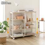  Wagon ширина 80cm кухонные тележки место хранения подставка настройка возможность полки с роликами . кухня место хранения living место хранения белый steel под дерево крепкий проект чистый чувство 