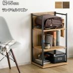  ранец подставка ширина 45cm ранец место хранения ранец Wagon Kids место хранения с роликами . передвижной полки учебник место хранения ребенок место хранения подставка входить . подготовка черный Vintage style 