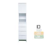 mk-34066 幅38cmコンセント付国産ランドリーボックス