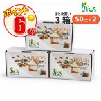 リボス自然健康塗料 ビボスセット 蜜蝋ワックスメンテナンスキット