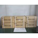 新古 NITTO KOGYO OPK-A キー付耐候プラボックス OPK14-33A 6個 <送料別着払い>(1F-R60524D053)