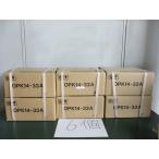 新古 NITTO KOGYO OPK-A キー付耐候プラボックス OPK14-33A 6個 <送料別着払い>(1F-R60524D056)