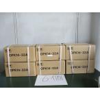 新古 NITTO KOGYO OPK-A キー付耐候プラボックス OPK14-33A 6個 <送料別着払い>(1F-R60524D061)