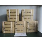 新古 NITTO KOGYO OPK-A キー付耐候プラボックス OPK14-33A 10個 <送料別着払い>(1F-R60527D121)