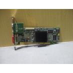 中古 Matrox MGI G55+MDHA32DBF Millennium G550 