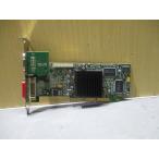 中古 Matrox MGI G55+MDHA32DBF Millennium G550 