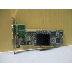 中古 Matrox MGI G55+MDHA32DBF Millennium G550 