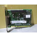 中古 Adaptec SCSI CARD 2940AU 32ビットPCI
