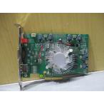 中古 HVS HyVISION SYSTEM PCIe-DP01 REV.C イ�