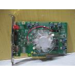 中古 HVS HyVISION SYSTEM PCIe-DP01 REV.C イ�