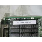 中古 ADLINK PCI-7432 PCI-7432HIR 64 チャン