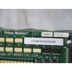 中古 Prime Motion JOY-PM8A キャプチャー�