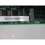 中古 MCMEEV TEC-1VM PCB7 キャプチャカー