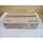 中古KYOWA ACモーターローラ MR-A3-57-252-17AHAA AC200V 50/60Hz 3本(FATR50202C007)