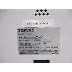 中古 TOPPAN CARD PRINTER CP400 ＜送料別＞ (GAMR60118E004)