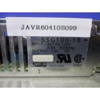 中古 SANKEN SSG100-15 スイッチング電源 AC100-120V 2.5A DC 15V 7A (JAVR60410B099)