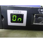 中古 OMRON BY50FW 無停電電源装置 通電