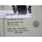 中古 FUJI DL5115-500JL   小形無停電電源