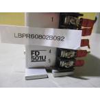 中古 FD501U Drive (LBPR60802B092)