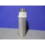 ショッピングANA 新古 SMC ANA1-20 4J1-82 サイレンサー(NAJR61022D088)