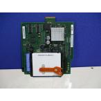 中古 IBM 44V4734 YL14D9250136 SAS PCIe x1 RAID