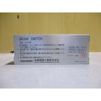 中古 FUSO-DREAM BEAM SWITCH RS-1000(R50731CBC0