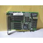 中古 ADLINK PCI-7432 PCI-7432HIR 64 チャン