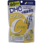 その他サプリメント