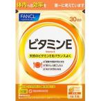 その他サプリメント