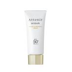 Attenir アテニア 陽断 ひだん UV50 ブライト&プロテクト クリーム SPF50 40g