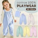  хлопок 100% обычно надеты тоже * Play одежда .... песок место надеты 80-100 развлечение надеты комбинезон комбинезон оскфорд детская одежда празднование рождения . подарок dk109. покупка 