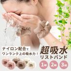  супер . вода волосы ta- van одиночный товар волосы полотенце лента для волос микроволокно dry ванна израсходованный . лицо скорость . взрослый ребенок женский dz200